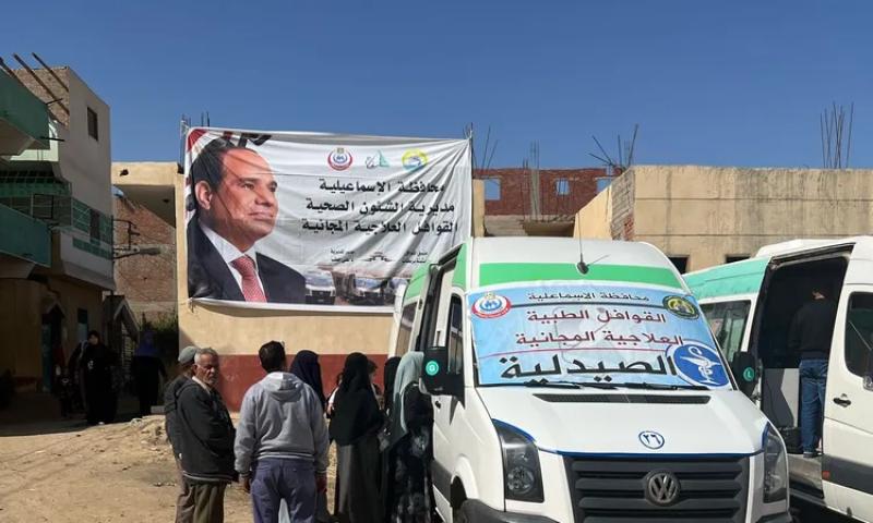 القوافل الطبية بالفيوم