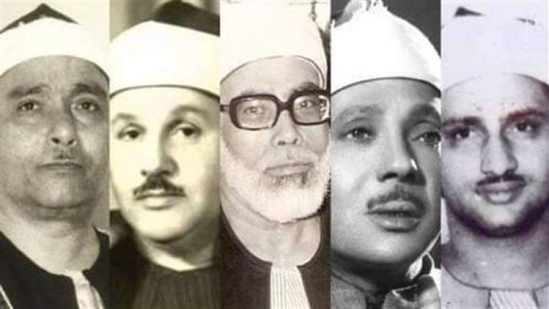 قراء إذاعة القرآن الكريم