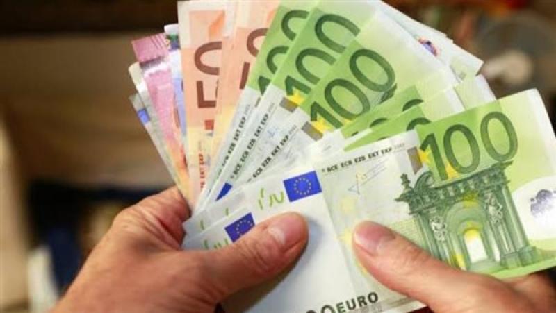 سعر اليورو صباح اليوم