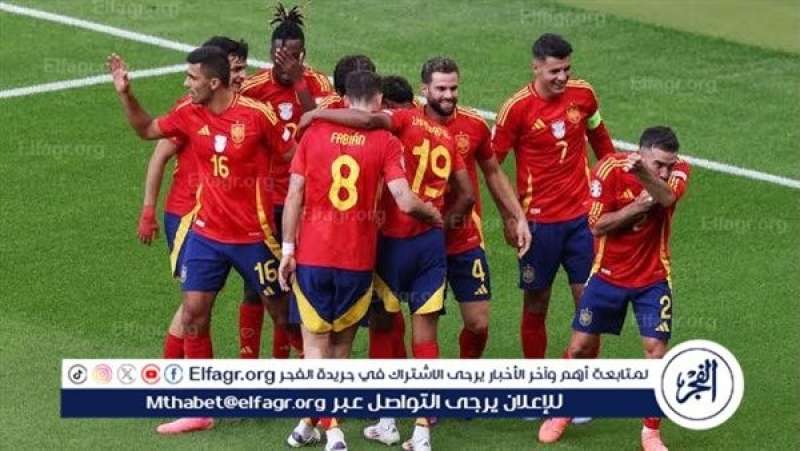 إسبانيا