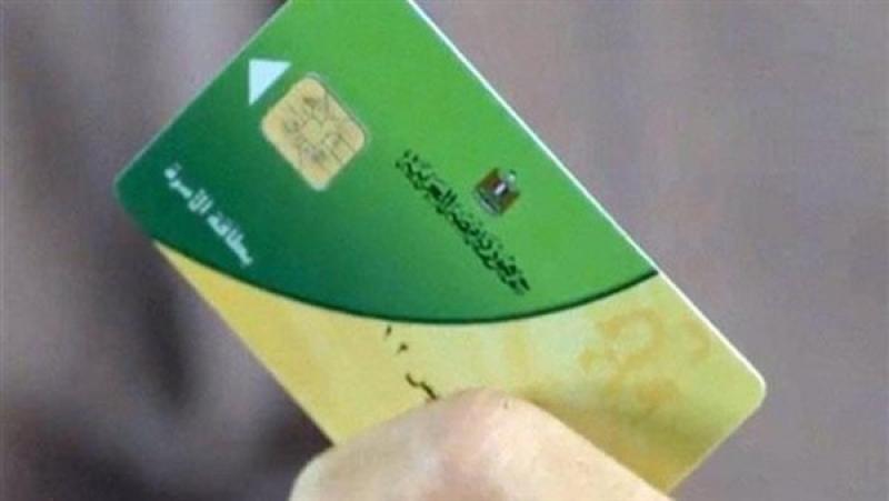 الرأي العام