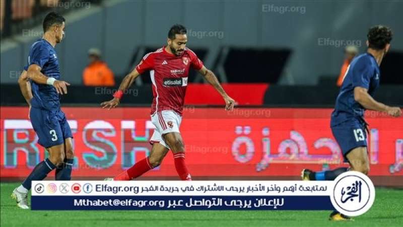 الرأي العام