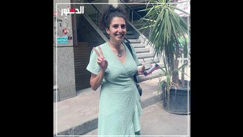 الرأي العام
