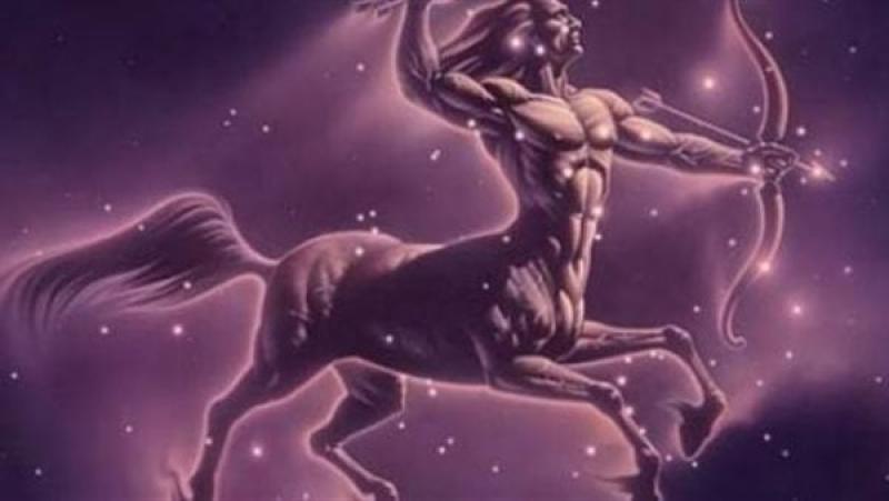 برج القوس