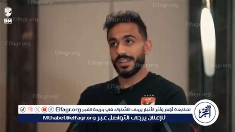 الرأي العام
