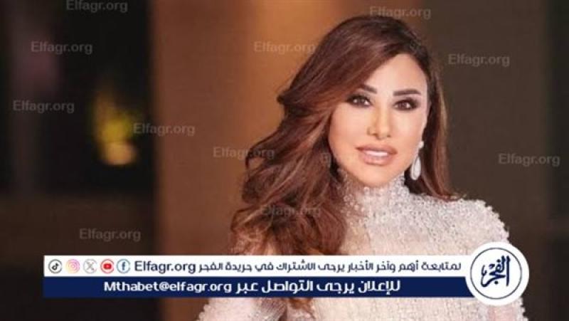 نجوى كرم