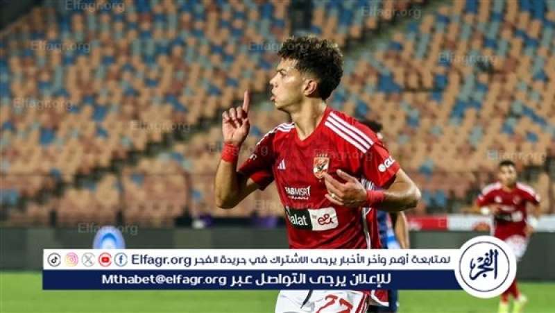 الرأي العام