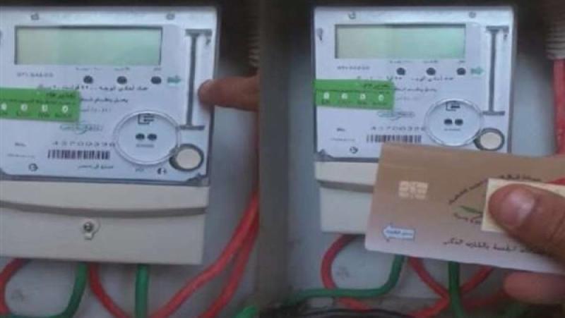 خطوات تواصيل عدادات كهرباء ومياه بالجيزة