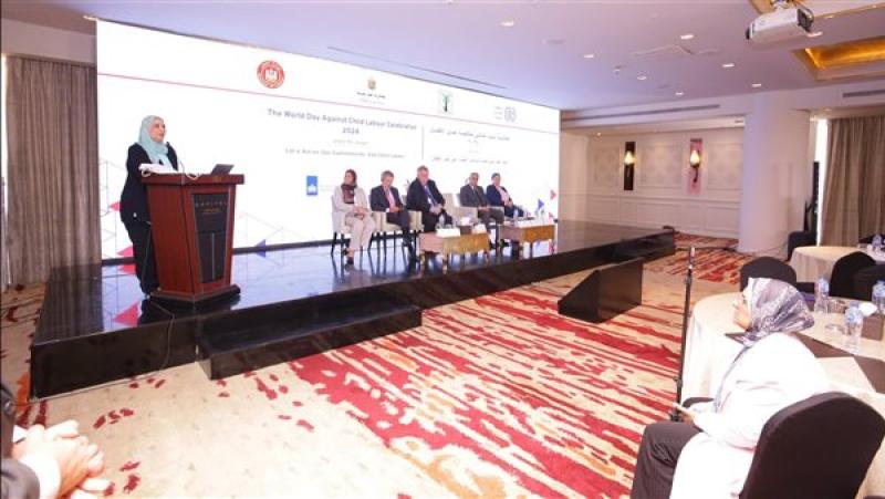 وزيرة التضامن خلال الاحتفالية