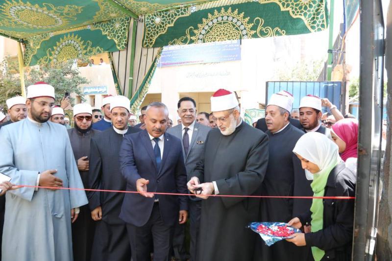 الرأي العام