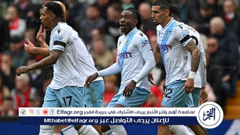 كريستال بالاس
