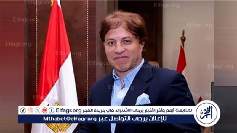 الرأي العام