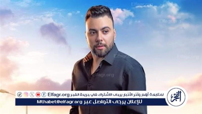 مدين