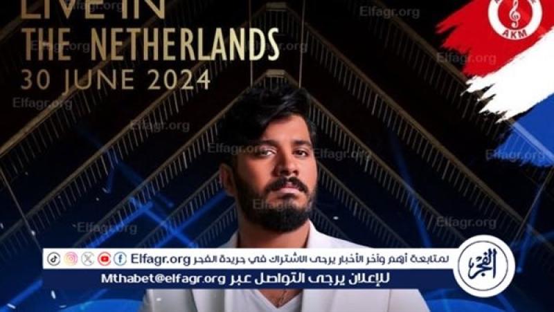 مصطفى حجاج