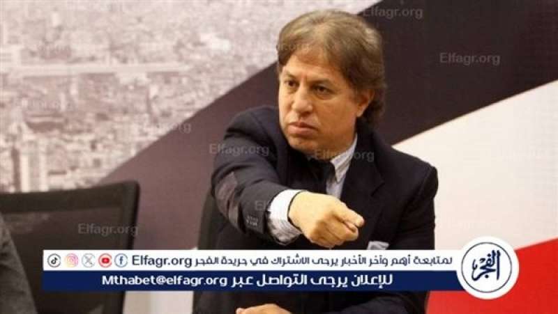 الرأي العام