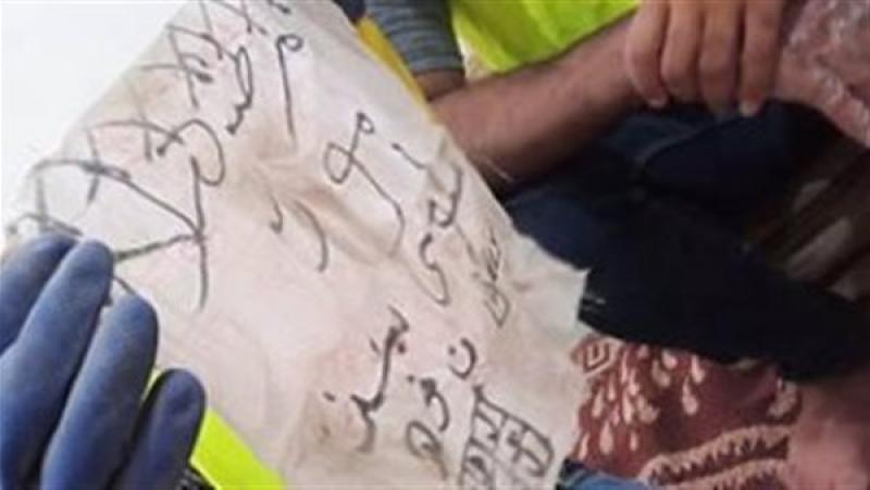 المقابر