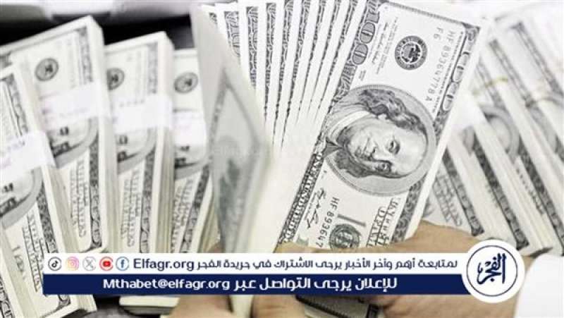 الرأي العام