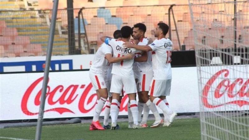 الزمالك,