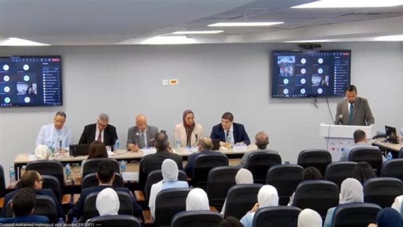 الجلسة الختامية