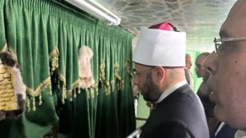 أسامة الأزهري وزير الأوقاف