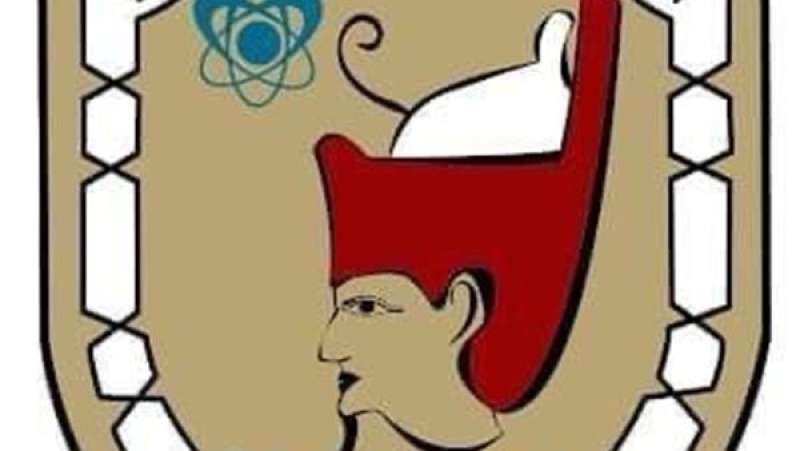 جامعة سوهاج