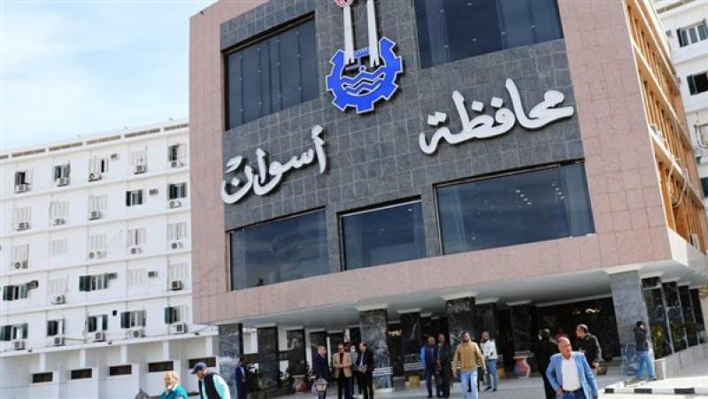 الرأي العام