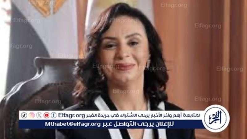 الرأي العام