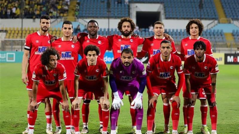 فيوتشر