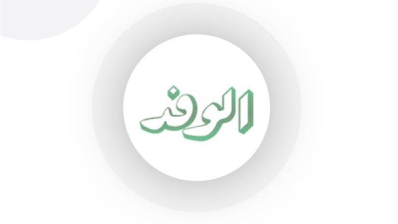 الرأي العام