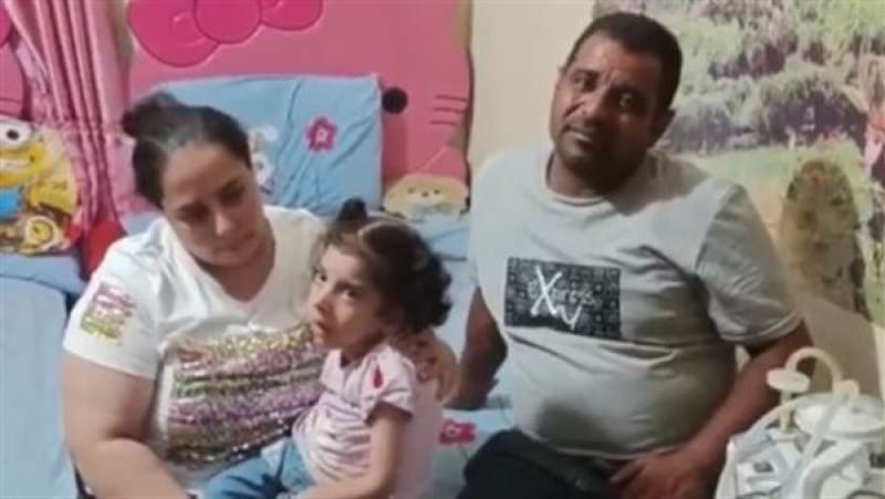 الرأي العام