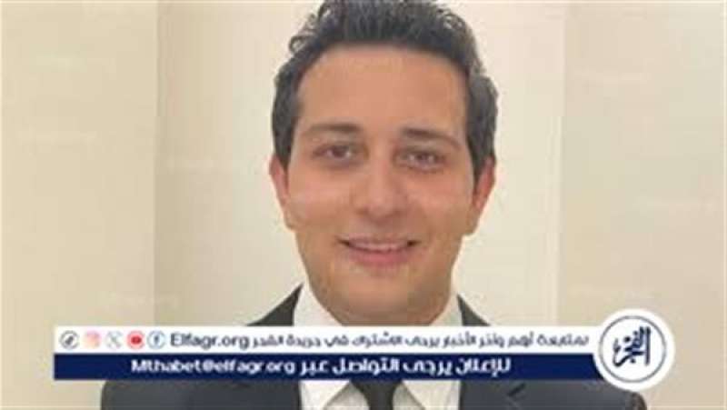 الرأي العام
