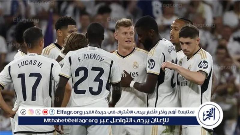 ريال مدريد