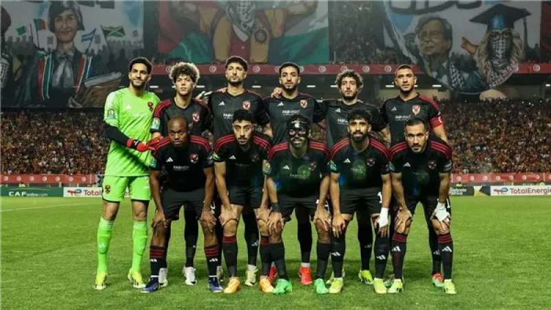فريق الكرة بالأهلي