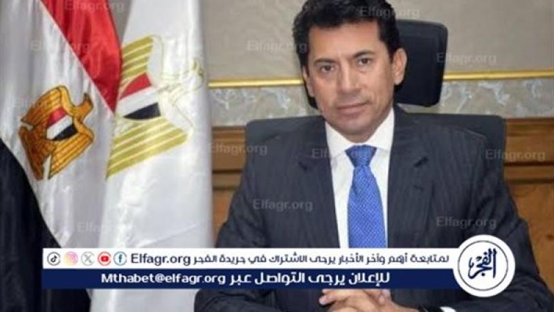 الرأي العام