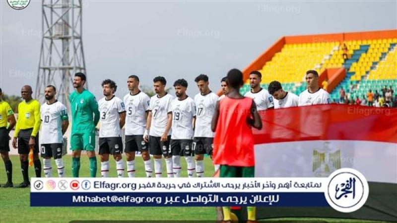 منتخب مصر