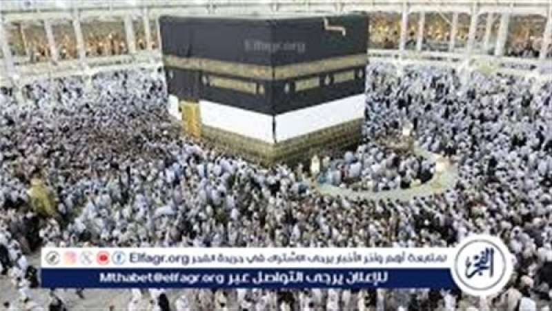 إجازة رأس السنة الهجرية بالمملكة 1446