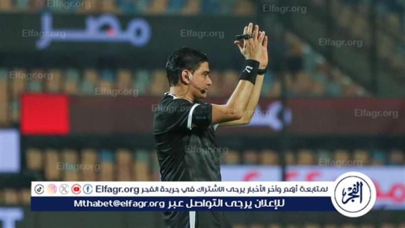 الرأي العام