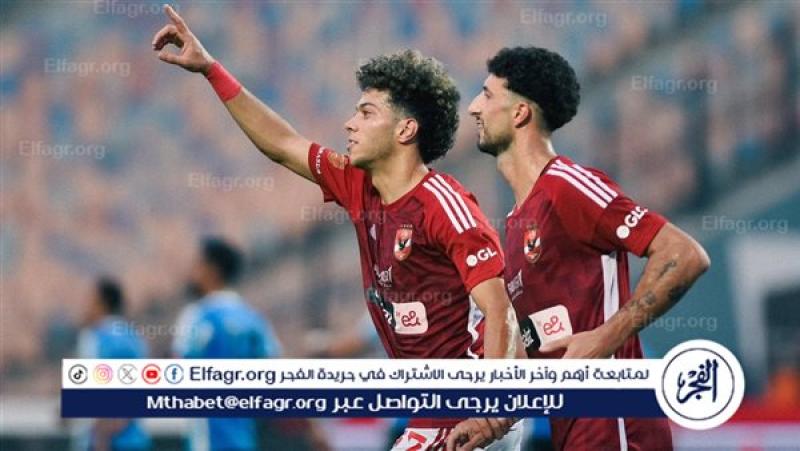الرأي العام