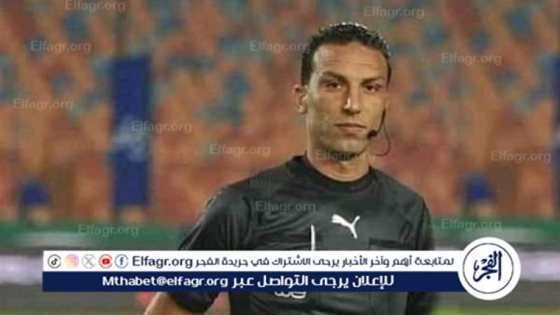 الرأي العام