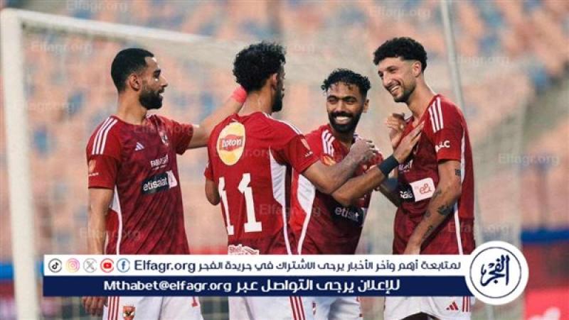 الرأي العام