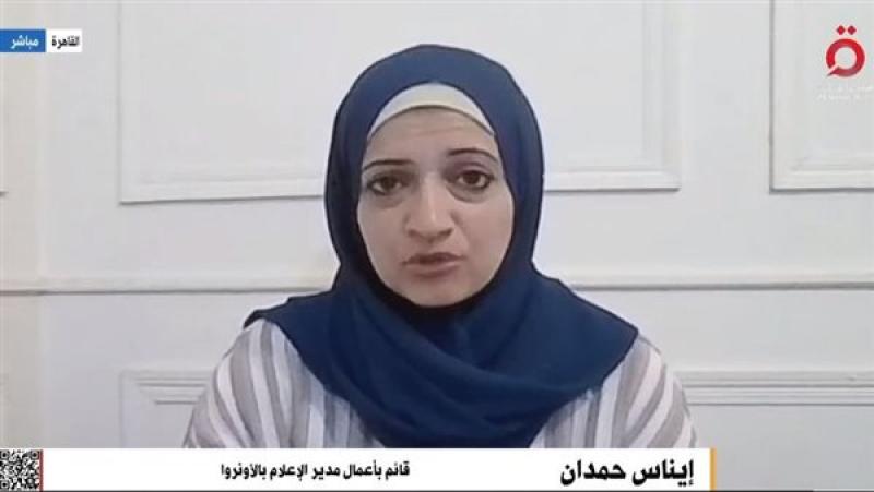 ايناس حمدان