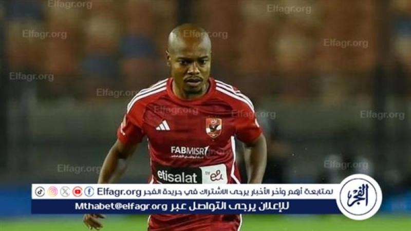 الرأي العام