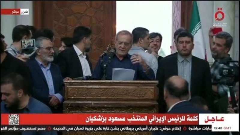مسعود بزشكيان