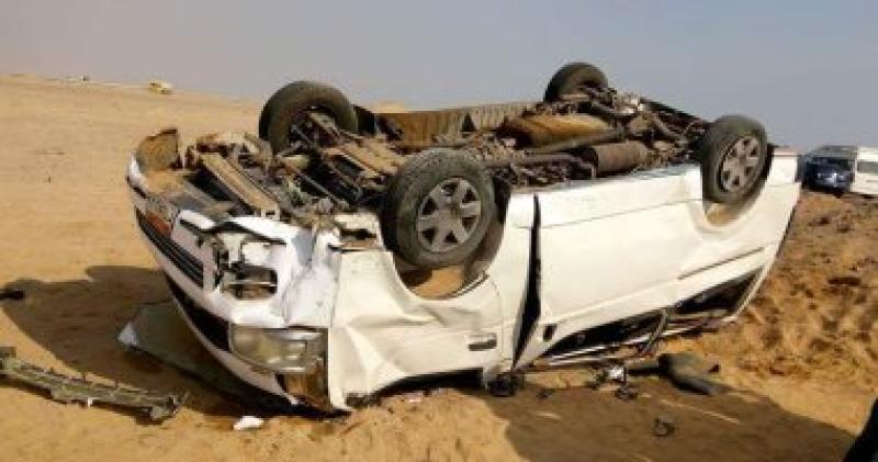 الرأي العام