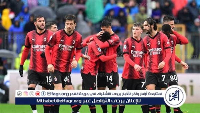 الرأي العام