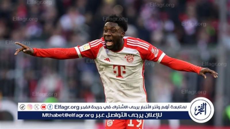 ألفونسو ديفيز