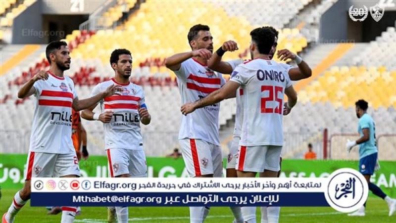 الرأي العام
