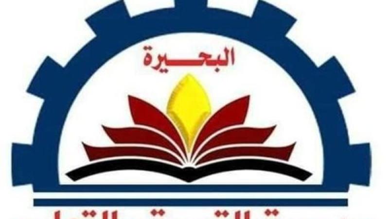 لوجو مديرية التربية والتعليم