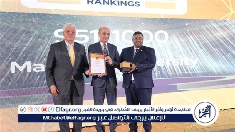 جانب من تكريم وزير التعليم العالي لجامعة المنصورة