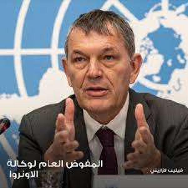 الرأي العام